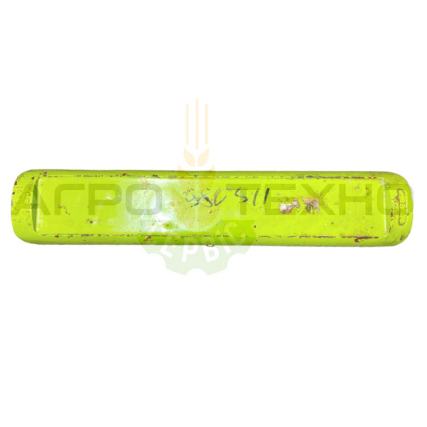 980511- Ванна магнітна Claas / Original 980511, 980511 Claas, Claas 980511, 980511 клаас, клаас 980511, Ванна магнітна 980511, 980511 Ванна магнітна, купити Ванну магнітну 980511
