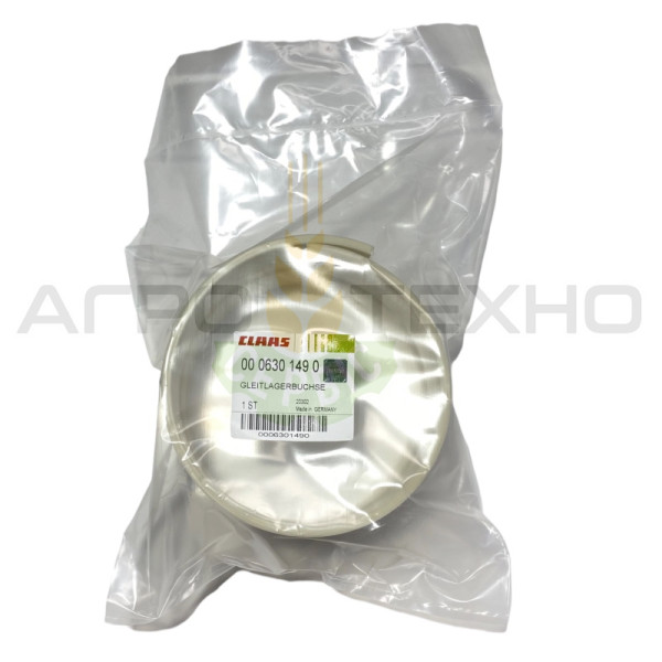 630149 - Втулка варіатора Claas / Original 630149, 630149 Claas, Claas 630149, 630149 клаас, клаас 630149, втулка 630149, 630149 Втулка пластикова, Втулка пластикова 630149