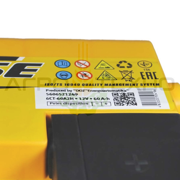 Forse 60 Ah 600 A R+ (правий плюс) / 6CT-60A2H Forse 60, Forse 60 акумулятор, акумулятор Forse 60, форсе 60, акумулятор форсе 60, форсе 60 акумулятор, 6CT-60A2H акумулятор, акумулятор 6CT-60A2H, forse 6CT-60A2H, 6CT-60A2H forse, Форс 6CT-60A2H, акумулятор форс 60
