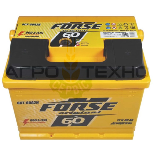 Forse 60 Ah 600 A R+ (правий плюс) / 6CT-60A2H Forse 60 Ah 600 A R+ (правий плюс) / 6CT-60A2H