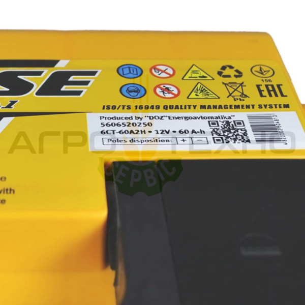 Forse 60 Ah 600 A L+ (лівий плюс) / 6CT-60A2H Forse 60, Forse 60 акумулятор, акумулятор Forse 60, форсе 60, акумулятор форсе 60, форсе 60 акумулятор, 6CT-60A2H акумулятор, акумулятор 6CT-60A2H, forse 6CT-60A2H, 6CT-60A2H forse, Форс 6CT-60A2H, акумулятор форс 60