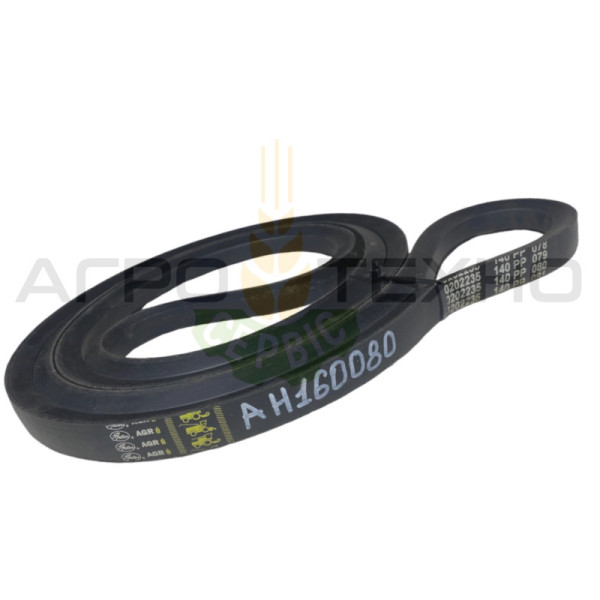 AH160080 - Ремінь John Deere / Gates (0202235) AH160080, AH160080 John Deere, John Deere AH160080, AH160080 Gates, Gates AH160080, Gates 0202235, 0202235 Gates