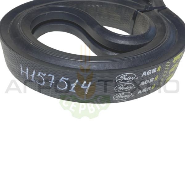 H157514 - Ремінь John Deere / Gates (0227242) H157514, H157514 John Deere, John Deere H157514, H157514 Gates, Gates H157514, Gates 0227242, 0227242 Gates