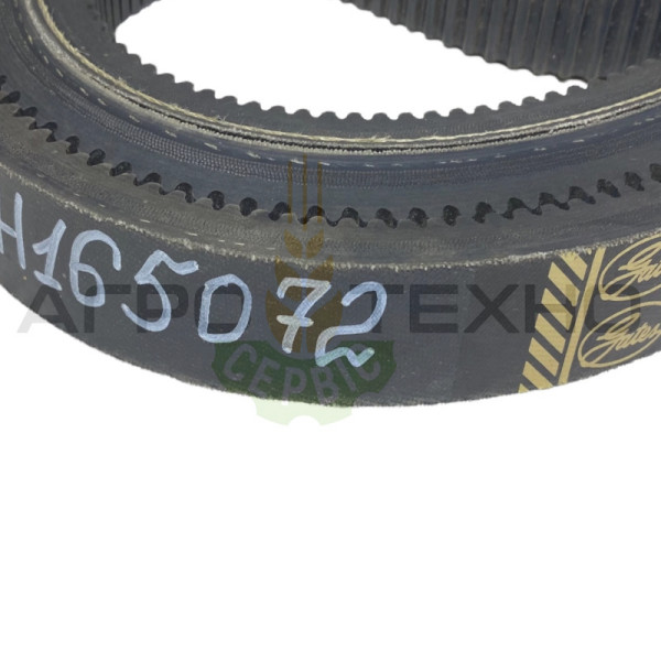 H165072 - Ремінь John Deere / Gates (0210189) H165072, H165072 John Deere, John Deere H165072, H165072 Gates, Gates H165072, Gates 0210189, 0210189 Gates