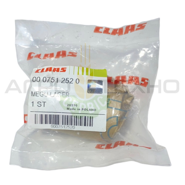 751252 - Сайлентблок Claas / Original 751252, 751252 Claas, Claas 751252, 751252 клаас, клаас 751252, 751252 Claas Original, Claas Original 751252, сайлентблок 751252