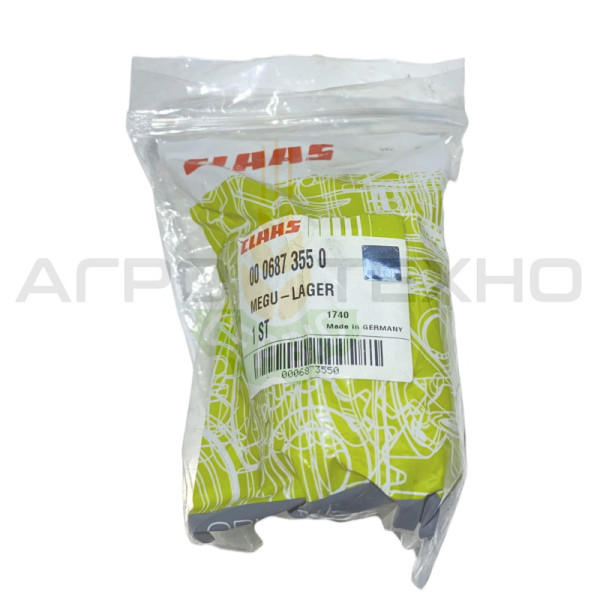 687355 - Сайлентблок Claas / Original 687355, 687355 Claas, Claas 687355, 687355 клаас, клаас 687355, 687355 Claas Original, Claas Original 687355, сайлентблок 687355