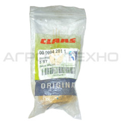 994281 - Втулка ножа Claas / Original