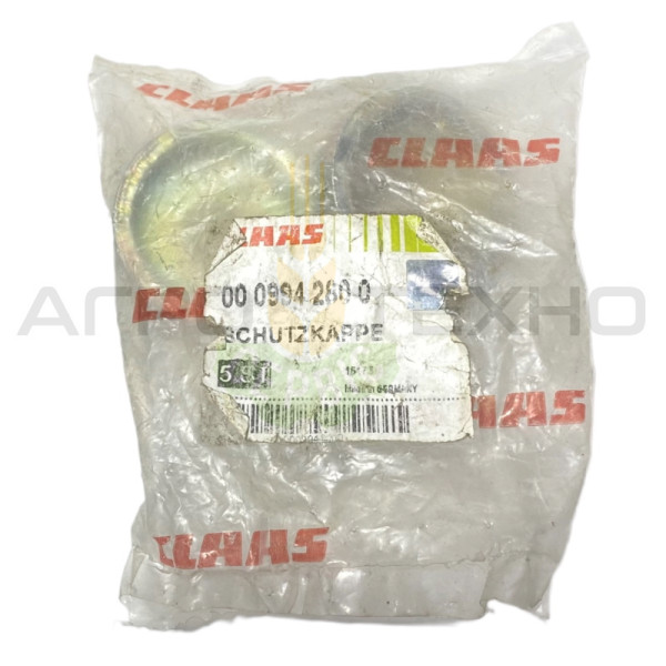 994280 - Ковпак Claas / Original 994280, 994280 Claas, Claas 994280, 994280 клаас, клаас 994280, ковпак 994280, 994280 ковпак