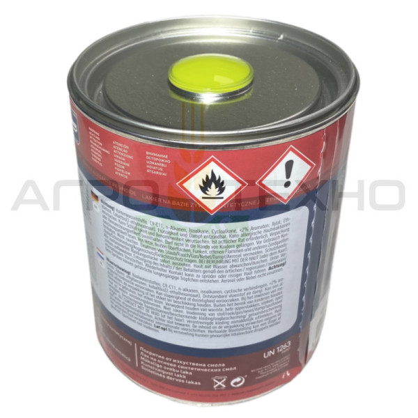 Claas Green - Фарба акрилова / 1л Claas Green, фарба Claas Green, краска Claas Green, краска для Claas, краска для Клаас, фарба клаас, фарба claas, краска для комбайна клаас, фарба claas зелена, купити фарбу клаас, купити краску клаас зелена, фарба клаас зелена