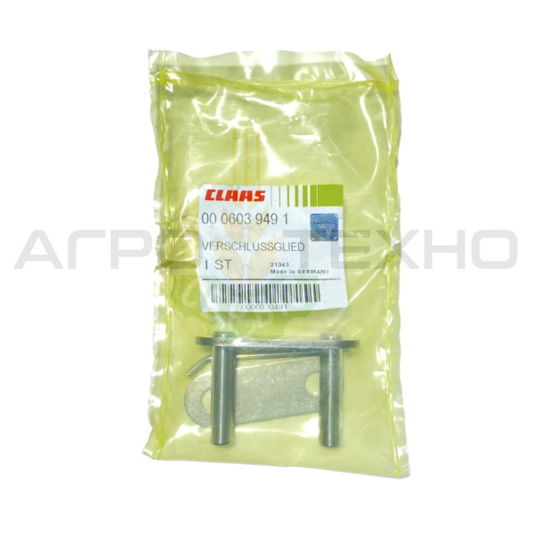 603949, 603949 claas, claas 603949, 603949 клаас, клаас 603949, 603949 ланка, ланка 603949, 603949 Claas Original, Claas Original 603949