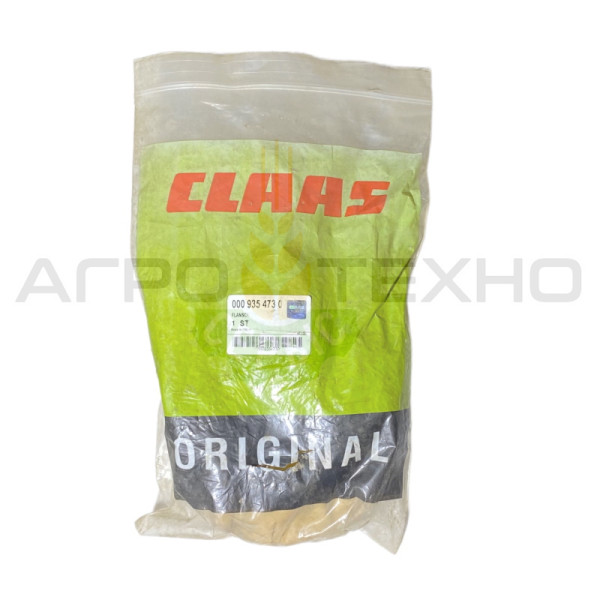 935473 - Фланець Claas / Original 935473, 935473 Claas, Claas 935473, 935473 клаас, клаас 935473, 935473 Claas Original, Claas Original 935473