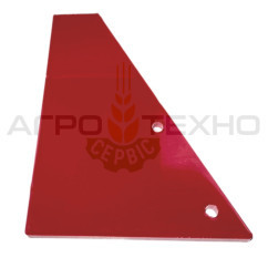 003154 - Захист гумовий Geringhoff / Alpha Parts