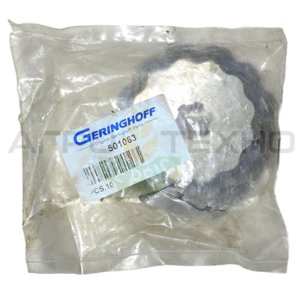 501063 - Ніж дисковий Gerighoff / Original 501063, Geringhoff 501063, 501063 Geringhoff, 501063 герингоф, герингоф 501063, Сегмент ротора 501063