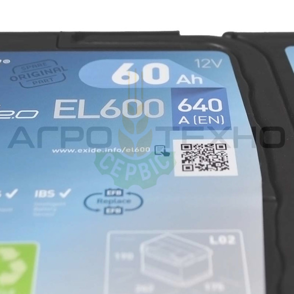 Exide 60, Exide 60 EFB, Exide EL600, EL600 Exide, купити акумулятор Exide, Exide Переяслав, купити акумулятор Exide 60, Exide 60 640