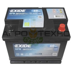 Exide 60Ah 640A EFB / EL600