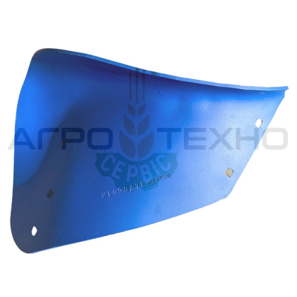 3470601, Lemken 3470601, 3470601 Lemken, 3470601 Лемкен, Лемкен 3470601, 3470601 ORGAtop, ORGAtop 3470601