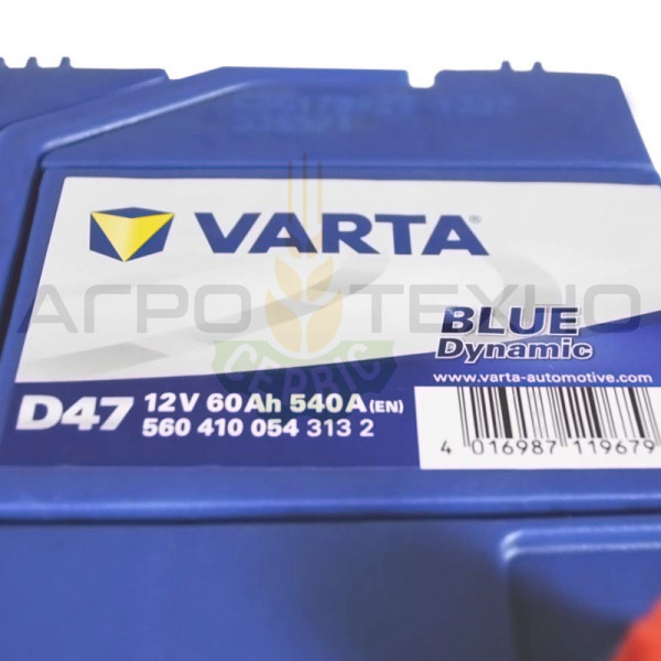 Varta 60 Ah 540 A / D47 Varta 60, Varta D47, акумулятор Varta D47, купити акумулятор Varta D47, акумулятор Varta 60, купити акумулятор Varta 60, Варта 60, акумулятор Варта 60, купити акумулятор Варта 60, Varta 60 540