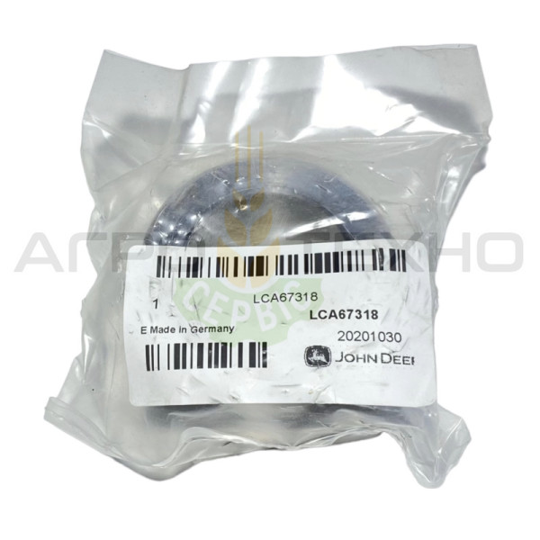 LCA67318, LCA67318 Kemper, Kemper LCA67318, LCA67318 кемпер, кемпер LCA67318, LCA67318 втулка, втулка LCA67318, LCA67318 Kemper Original, купити втулку LCA67318 Kemper Original