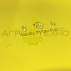 LCA66037 - Ніж Kemper / MWS