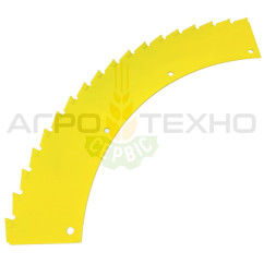 LCA78234 - Ніж 2,5мм Kemper / MWS