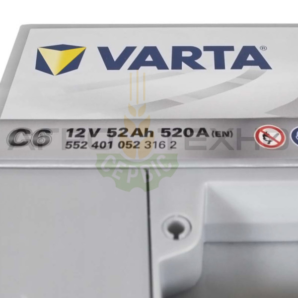 Varta 52 Ah 520 A / C6 Varta 52, Varta C6, акумулятор Varta C6, купити акумулятор Varta C6, акумулятор Varta 52, купити акумулятор Varta 52, Варта 52, акумулятор Варта 52, купити акумулятор Варта 52, Varta 52 520