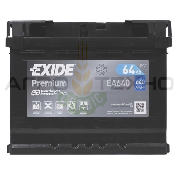 Exide 64, Exide 64 Premium, Exide EA640, EA640 Exide, купити акумулятор Exide, Exide Переяслав, купити акумулятор Exide 64, Exide 64 640