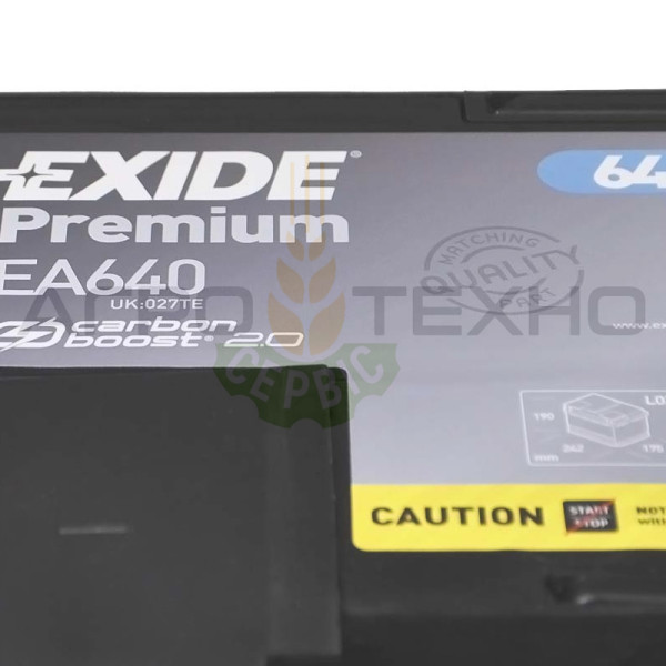 Exide 64, Exide 64 Premium, Exide EA640, EA640 Exide, купити акумулятор Exide, Exide Переяслав, купити акумулятор Exide 64, Exide 64 640