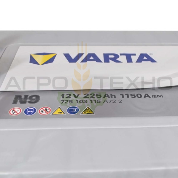Varta 225 Ah 1150 A / N9 Varta 225, акумулятор Varta 225, Varta N9 225Ah 1150A, Varta N9, акумулятор Varta N9, купити акумулятор Varta 225, купити акумулятор варта 225, акумулятор 225, купити аккумулятор 225, якісний акумулятор 225, вантажні акумулятори варта