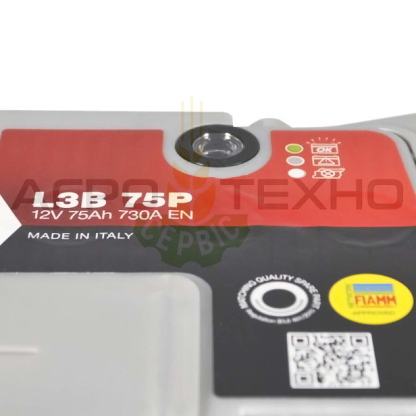 Fiamm 75, Fiamm 75 730, акумулятор Fiamm 75, акб Fiamm, акумулятори Fiamm, Fiamm 75, Фіам 75, акумулятор Фіамм