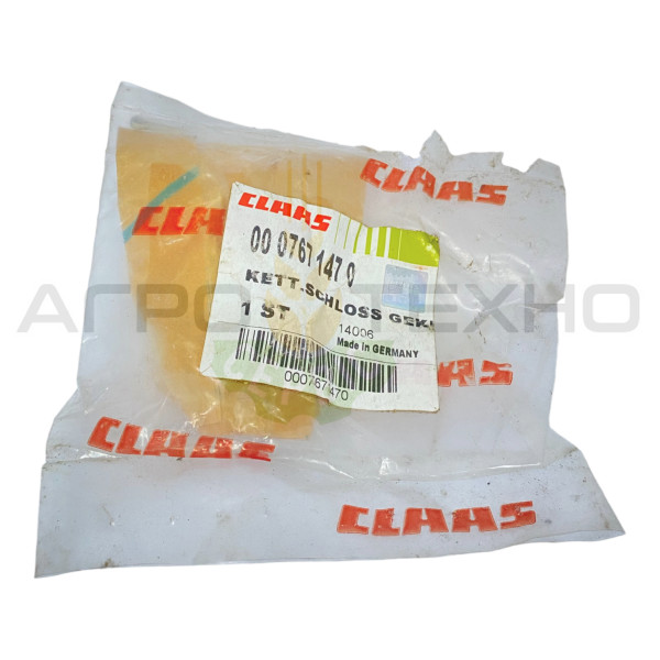 767147, 767147 claas, claas 767147, 767147 клаас, клаас 767147, 767147 Claas Original, Claas Original 767147