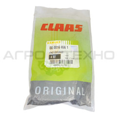 816656 - Язичок вузлов'язача Claas / Original