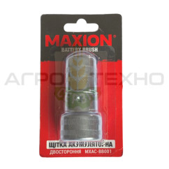 Щітка для очищення клем акумулятора / Maxion BB001