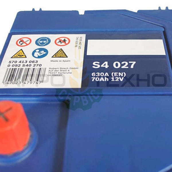Bosch 70 Ah 630 A / S4 027 Bosch 70, Bosch S4 027, акумулятор Bosch S4 027, купити акумулятор Bosch S4 027, акумулятор Bosch 70, купити акумулятор Bosch 70, Бош 70, акумулятор Бош 70, купити акумулятор Бош 70, Bosch 70 630