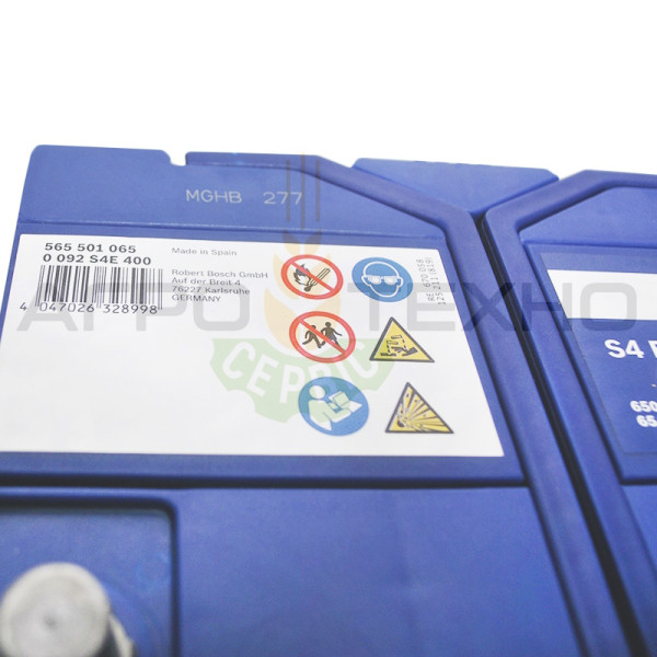 Bosch 65 EFB, Bosch S4 E40, акумулятор Bosch S4 E40, купити акумулятор Bosch S4 E40, акумулятор Bosch 65, купити акумулятор Bosch 65, Бош 65, акумулятор Бош 65, купити акумулятор Бош 65, Bosch 65 650