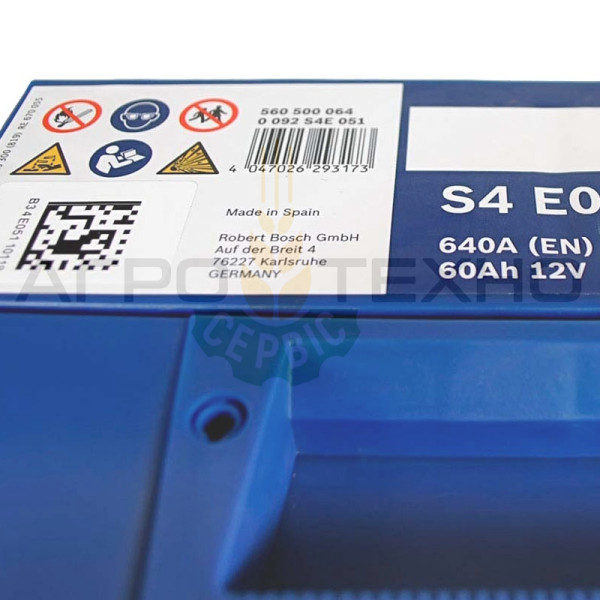 Bosch 60 EFB, Bosch S4 E05, акумулятор Bosch S4 E05, купити акумулятор Bosch S4 E05, акумулятор Bosch 60 EFB, купити акумулятор Bosch 60 EFB, Бош 60 EFB, акумулятор Бош 60 EFB, купити акумулятор Бош 60 EFB, Bosch 60 640