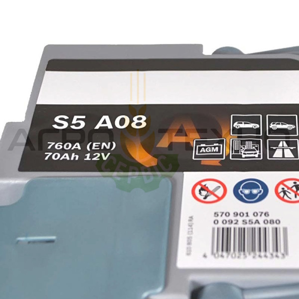 Bosch 70 AGM, аккумулятор Bosch 70 AGM, купить аккумулятор Bosch 70 AGM, bosch S5 A08, аккумулятор bosch S5 A08, купить аккумулятор bosch S5 A08