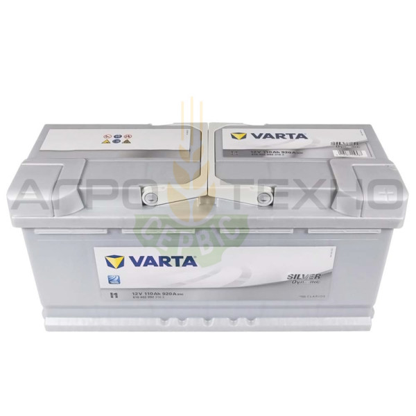 Varta 110 Ah 920 A / I1 Varta 110, Varta I1, акумулятор Varta I1, купити акумулятор Varta I1, акумулятор Varta 110, купити акумулятор Varta 110, Варта 110, акумулятор Варта 110, купити акумулятор Варта 110, Varta 110 920