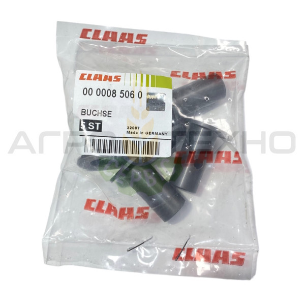 008506 - Втулка пластикова Claas / Original 008506, 008506 Claas, Claas 008506, 008506 клаас, клаас 008506, втулка 008506, 008506 Втулка пластикова, Втулка пластикова 008506