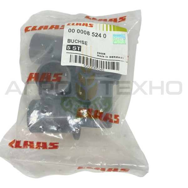 008524, 008524 Claas, Claas 008524, 008524 клаас, клаас 008524, втулка 008524, 008524 Втулка пластикова, Втулка пластикова 008524