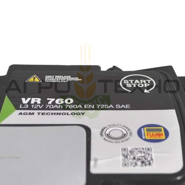 Fiamm AGM 70Ah 760A / VR760 Fiamm 70 AGM, Fiamm 70 760, акумулятор Fiamm 70, акб Fiamm, акумулятори Fiamm, Fiamm 70 AGM, Фіам 70, акумулятор Фіамм, Fiamm AGM