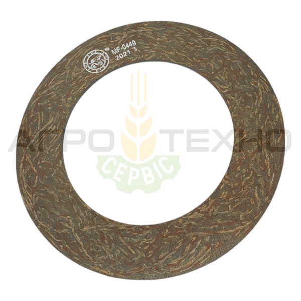 941104 - Диск фрикційний Claas / Alpha Parts