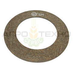941104 - Диск фрикційний Claas / Alpha Parts