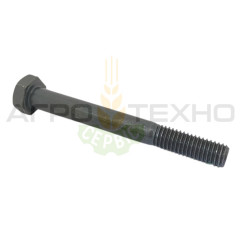 М8x70 10.9 DIN931 - Болт 