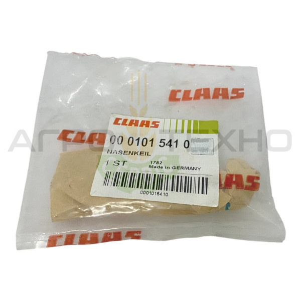 101541 - Шпонка з головкою 12x8x45 Claas / Alpha Parts