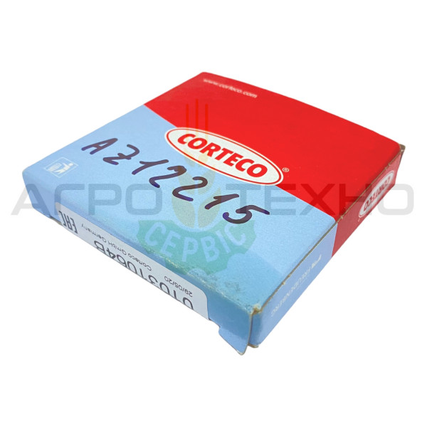 AZ12215, AZ12215 John Deere, John Deere AZ12215, AZ12215 Джон Дір, Джон дір AZ12215, AZ12215 Corteco, ущільнення AZ12215