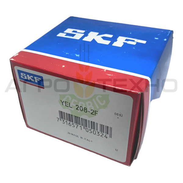 216330, 0002163300, 216330 claas, claas 216330, підшипник 216330, підшипник клаас 216330, 216330 Claas SKF, 216330 SKF, купити підшиеник 216330