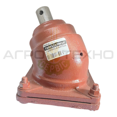 639593 - Редуктор Claas / Alpha Parts