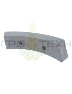 603016 - Башмак Claas / APB