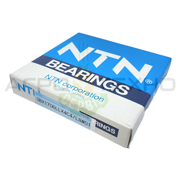 AH125975, AH125975 John Deere, John Deere AH125975, AH125975 клаас, клаас AH125975, підшипник AH125975, AH125975 John Deere NTN, John Deere NTN AH125975, купити підшипник AH125975, AH125975 підшипник клаас, клаас AH125975 підшипник