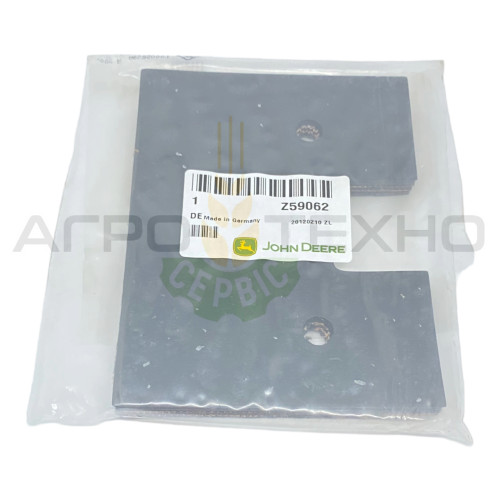 Z59062 - Скребок John Deere / Original
